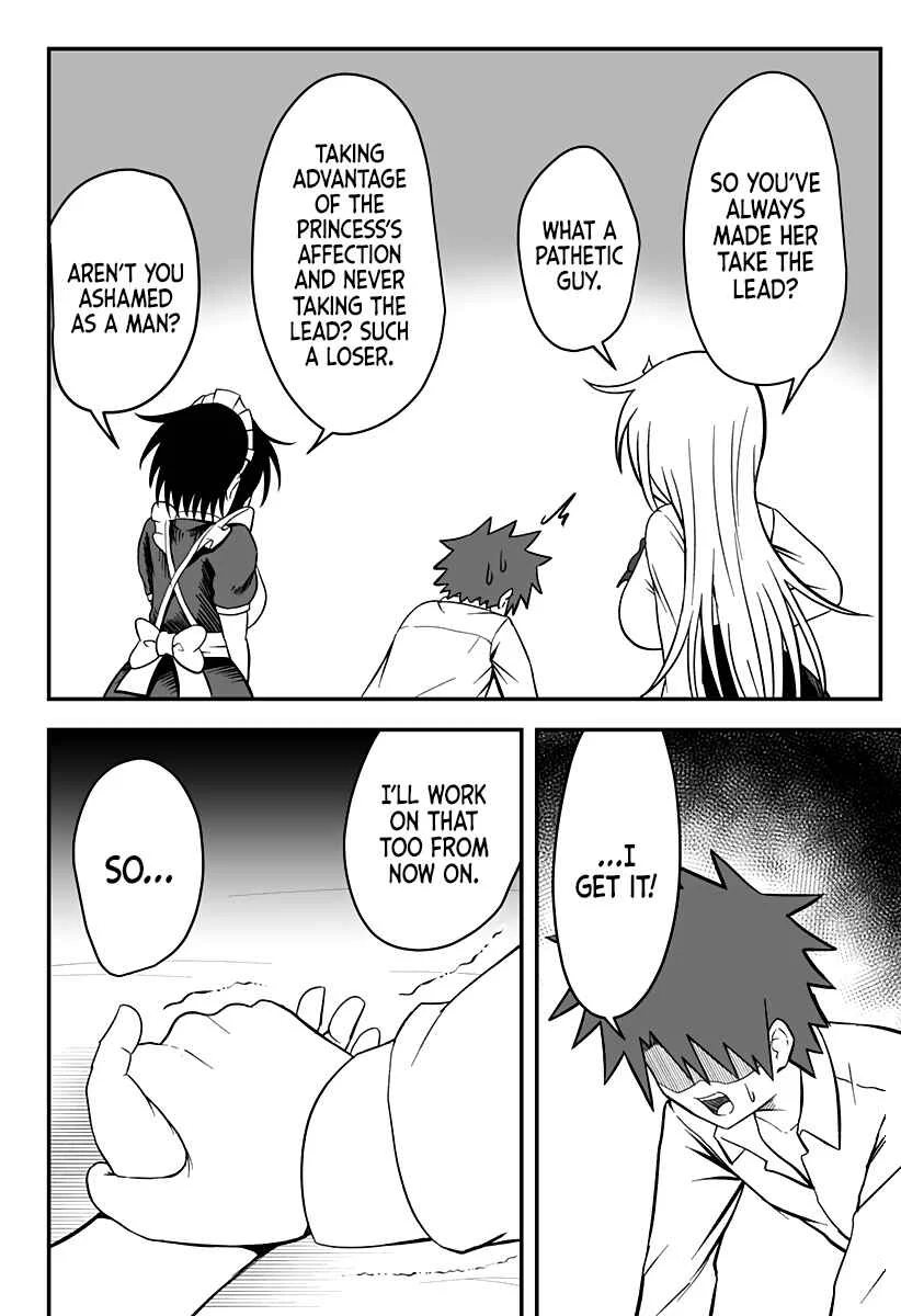 Hime Shin jatta! Chapter 24 - Page 21