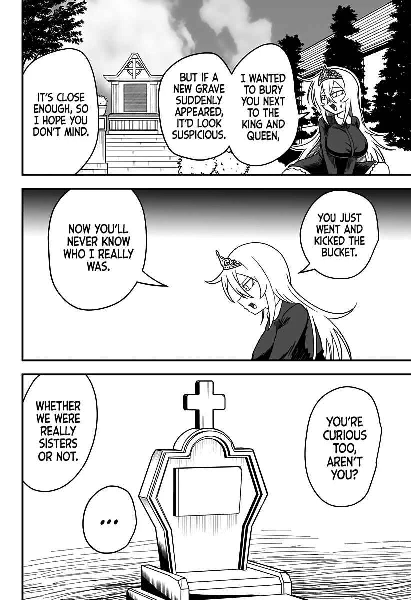Hime Shin jatta! Chapter 25 - Page 2
