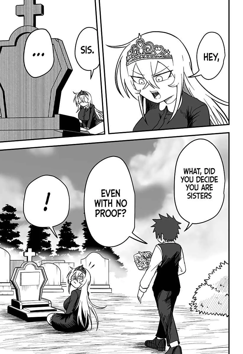 Hime Shin jatta! Chapter 25 - Page 3