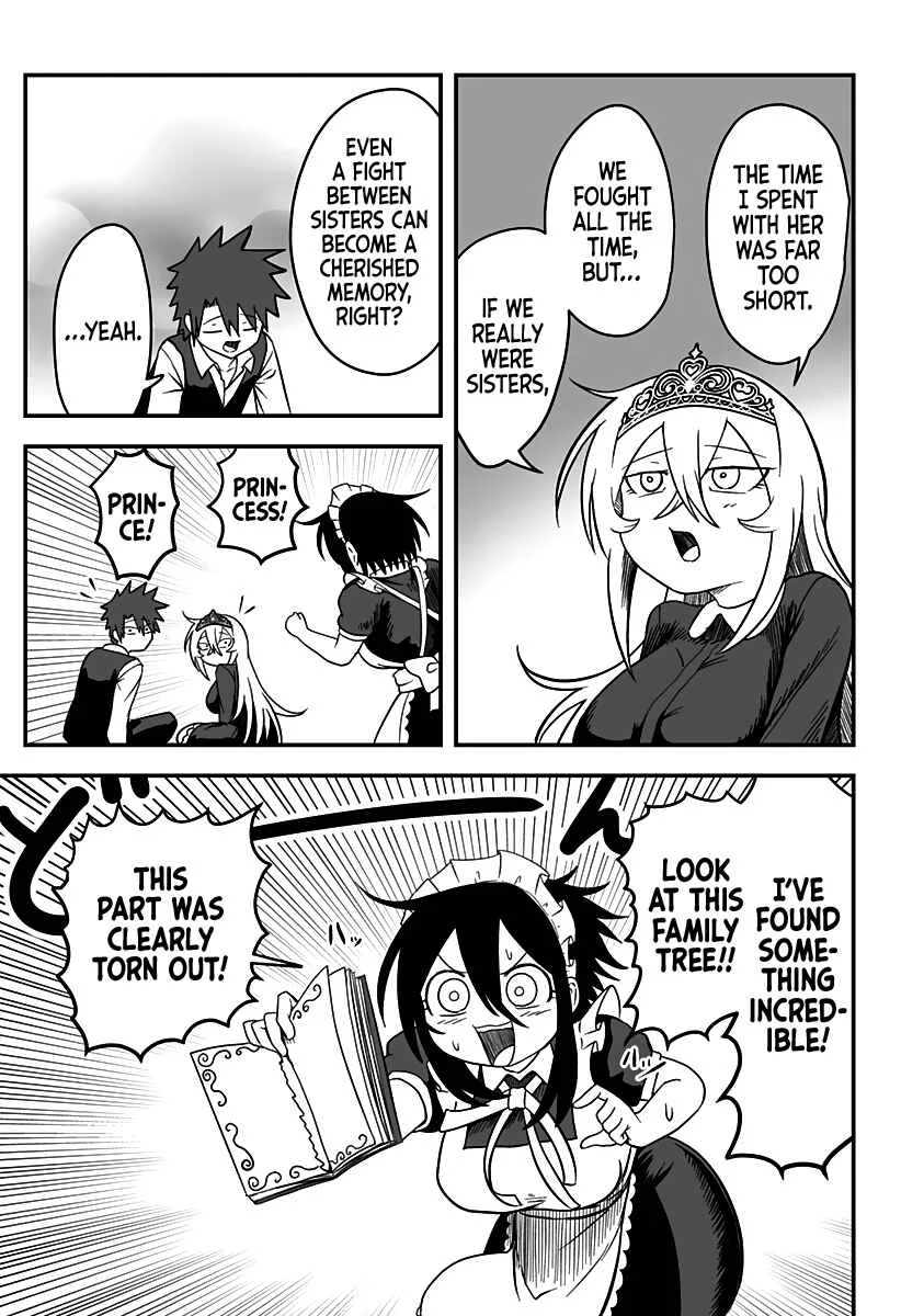 Hime Shin jatta! Chapter 25 - Page 5