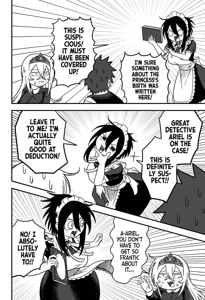 Hime Shin jatta! Chapter 25 - Page 6