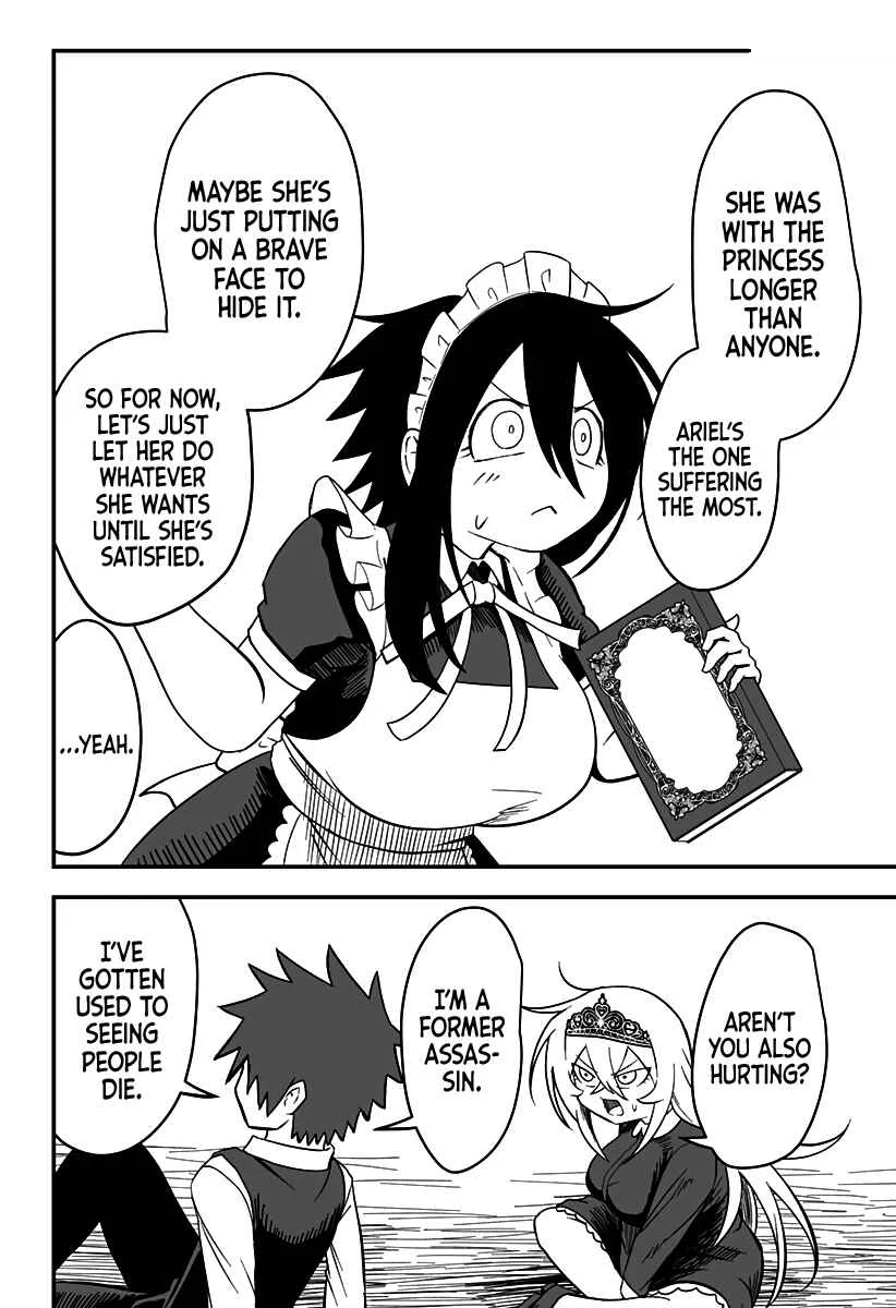 Hime Shin jatta! Chapter 25 - Page 8