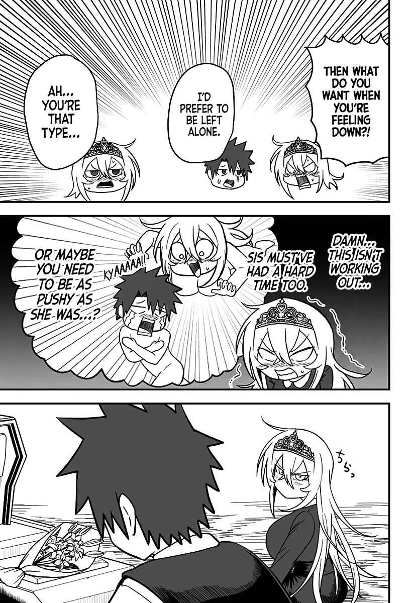 Hime Shin jatta! Chapter 25 - Page 11