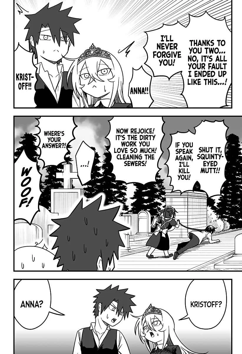 Hime Shin jatta! Chapter 25 - Page 16