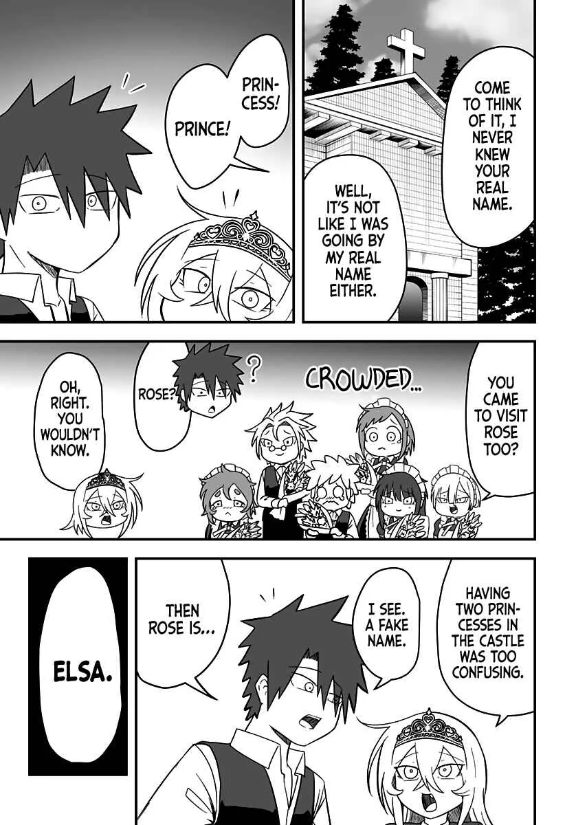 Hime Shin jatta! Chapter 25 - Page 17