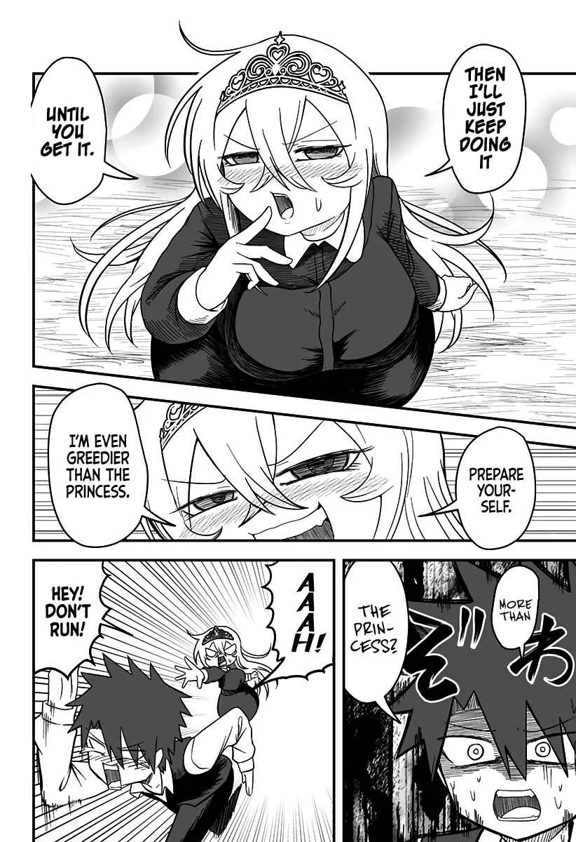Hime Shin jatta! Chapter 25 - Page 20