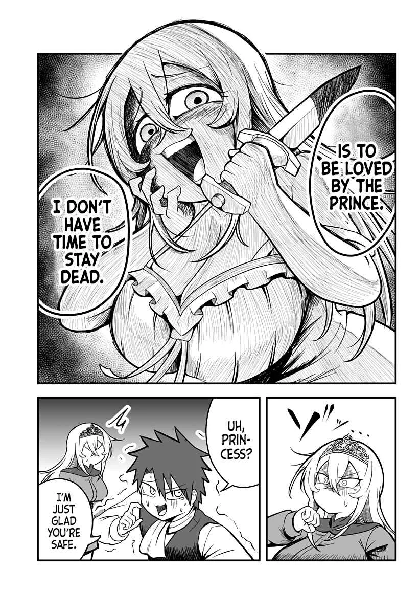 Hime Shin jatta! Chapter 3 - Page 5