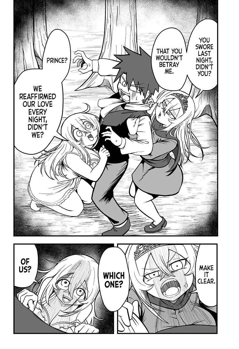 Hime Shin jatta! Chapter 3 - Page 8