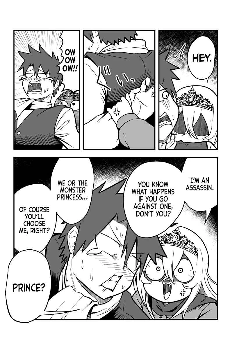 Hime Shin jatta! Chapter 3 - Page 10