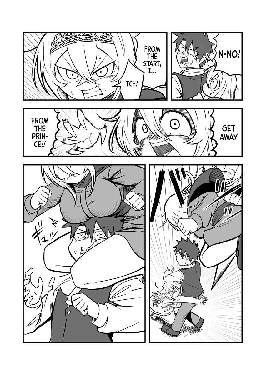 Hime Shin jatta! Chapter 3 - Page 11