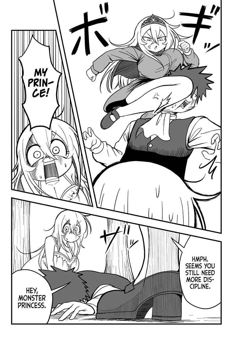 Hime Shin jatta! Chapter 3 - Page 12