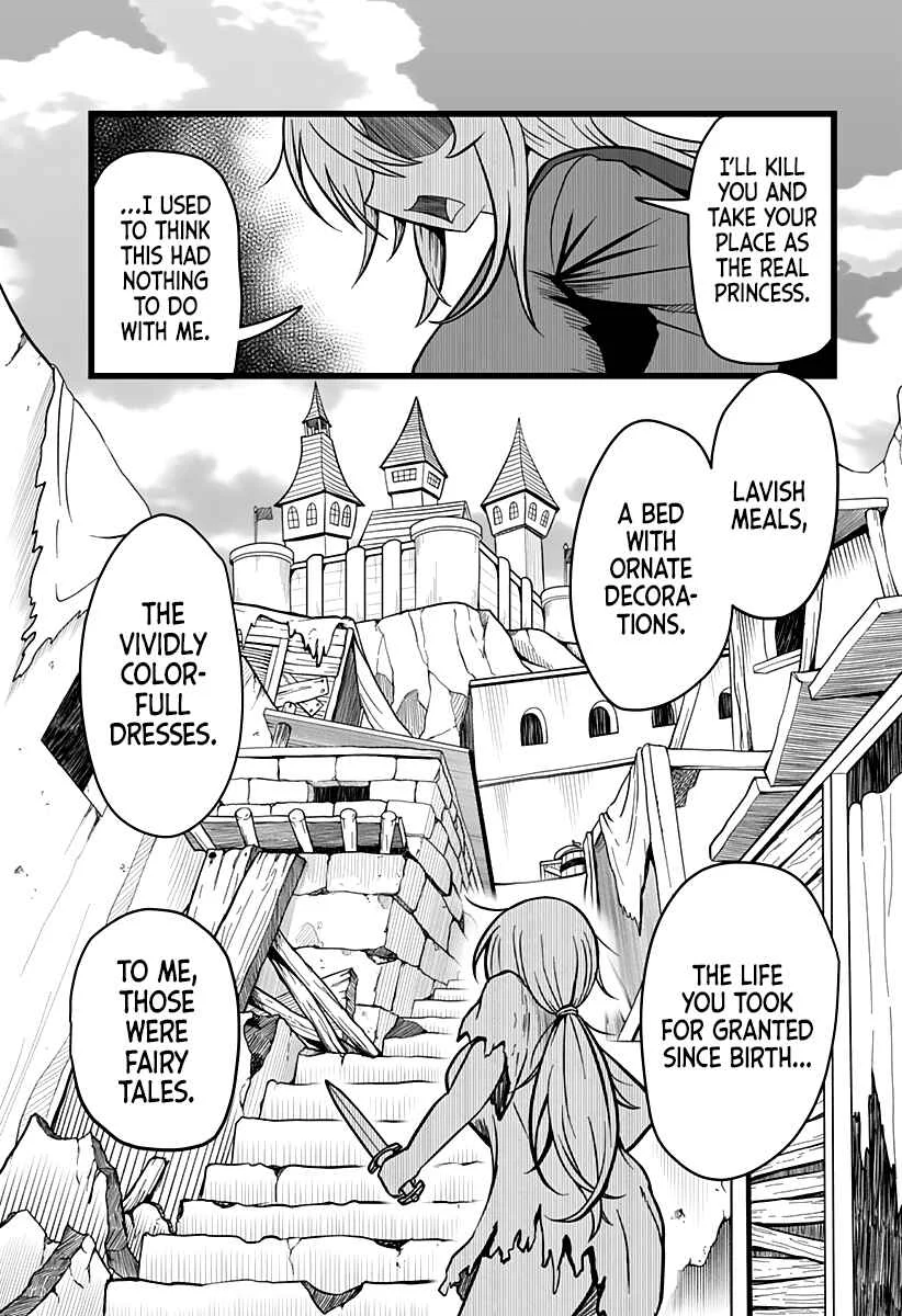 Hime Shin jatta! Chapter 3 - Page 13