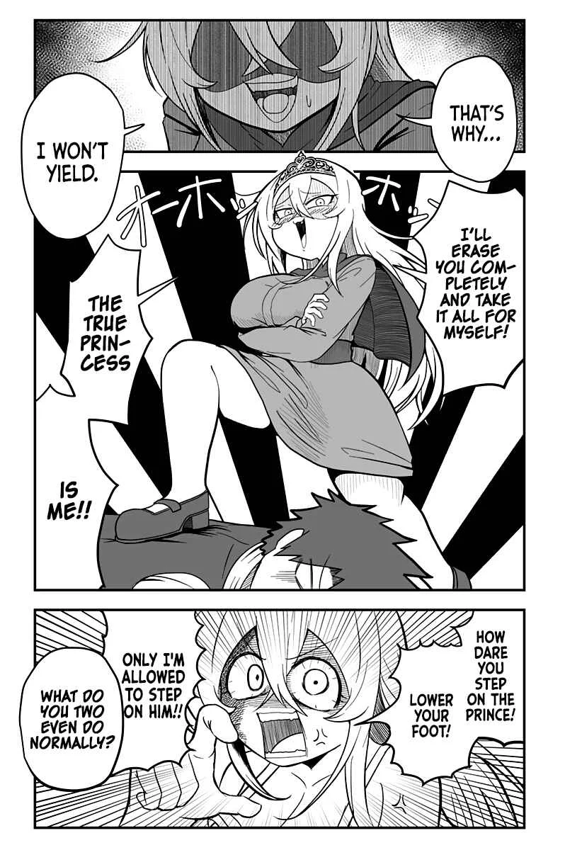 Hime Shin jatta! Chapter 3 - Page 14