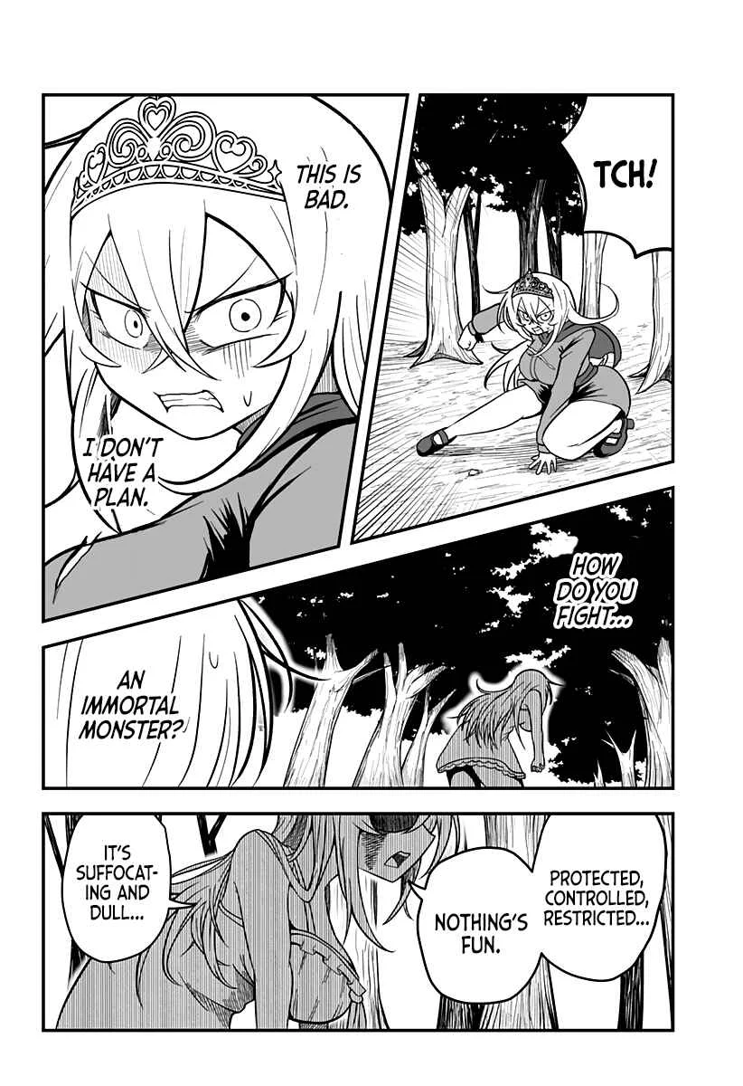 Hime Shin jatta! Chapter 3 - Page 16