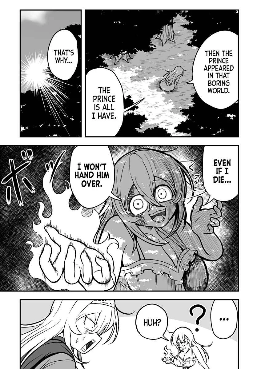 Hime Shin jatta! Chapter 3 - Page 17