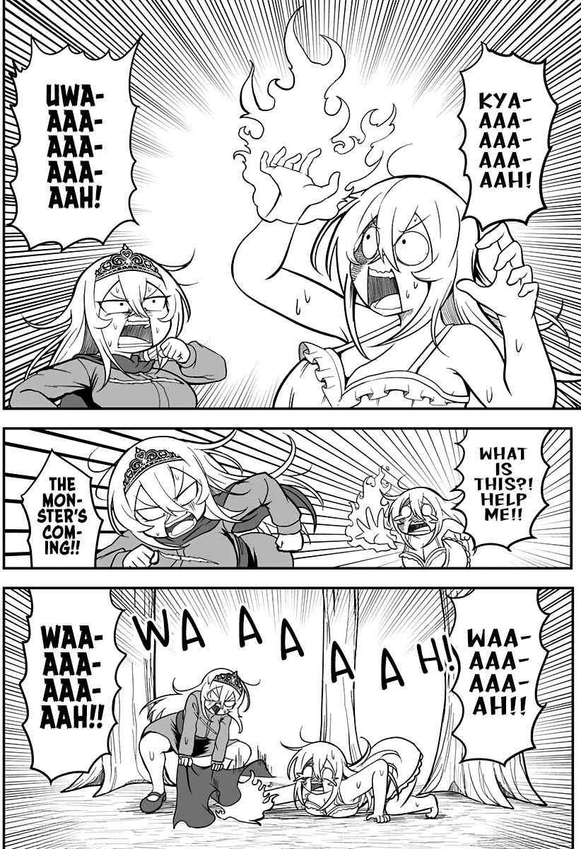 Hime Shin jatta! Chapter 3 - Page 18
