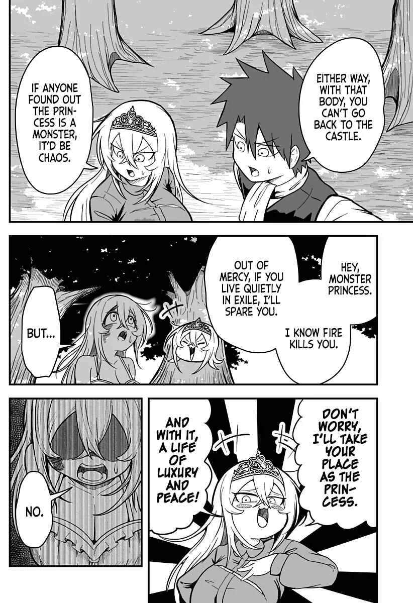 Hime Shin jatta! Chapter 3 - Page 20