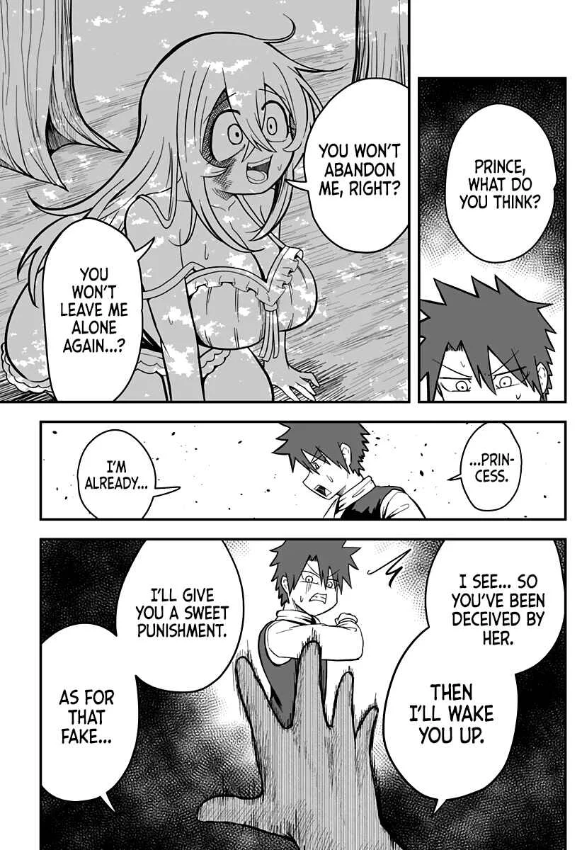 Hime Shin jatta! Chapter 3 - Page 21