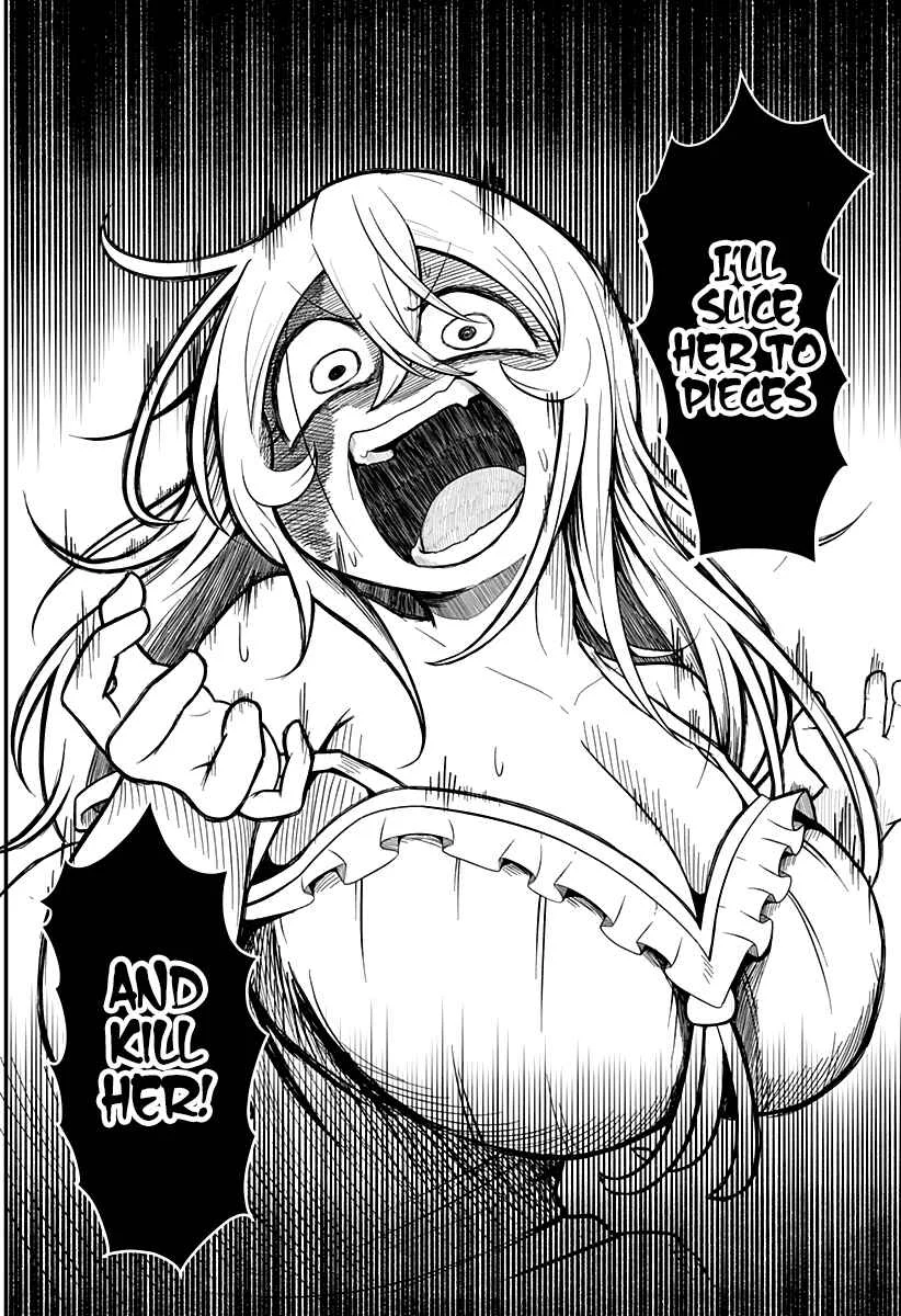 Hime Shin jatta! Chapter 3 - Page 22