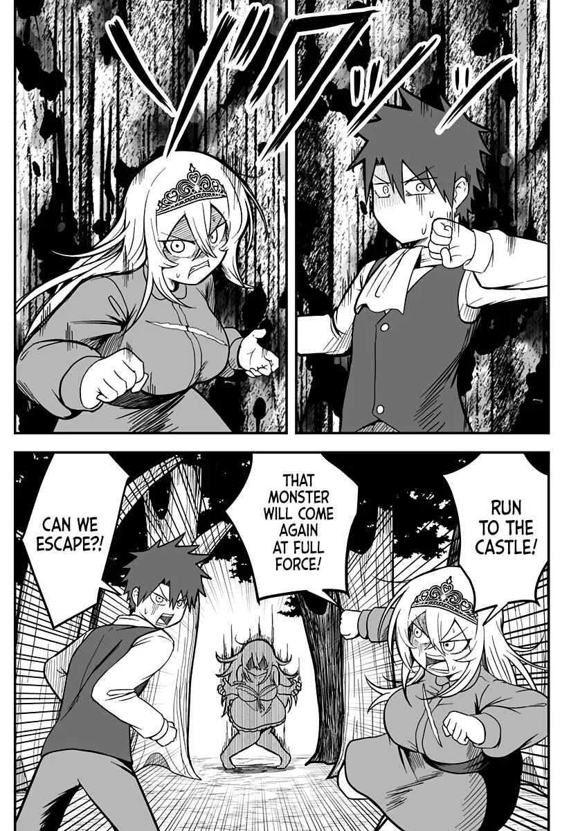 Hime Shin jatta! Chapter 3 - Page 23