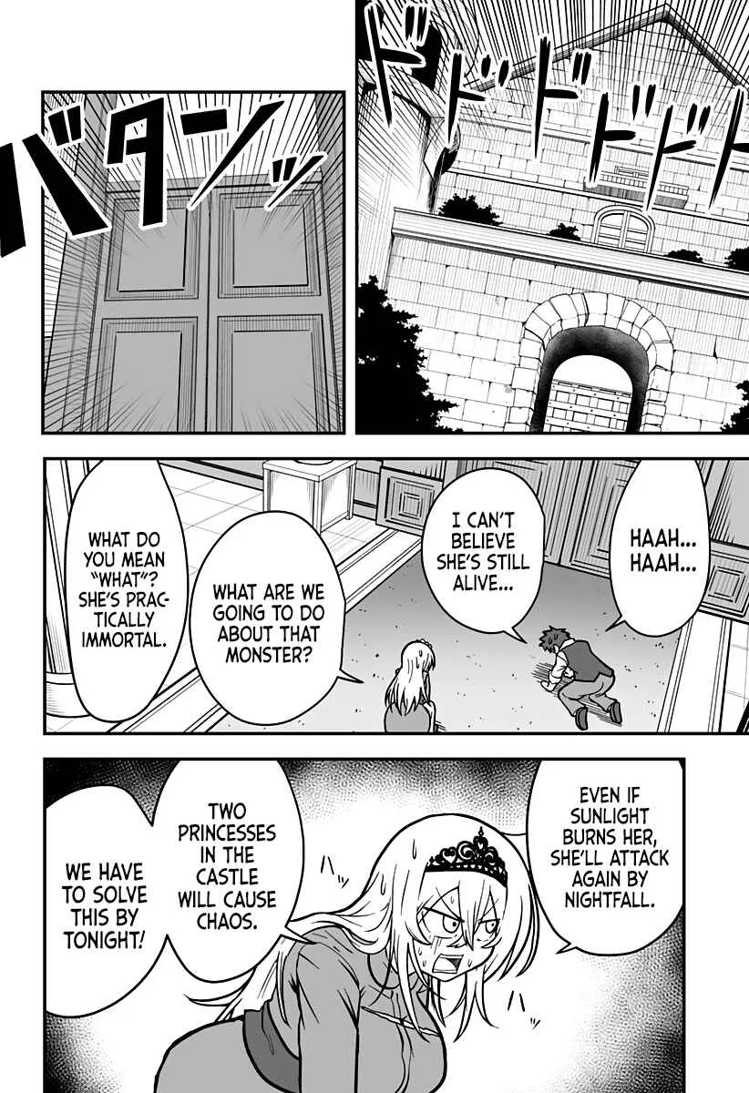 Hime Shin jatta! Chapter 3 - Page 26