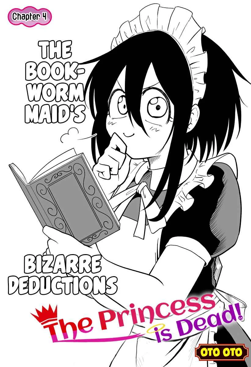 Hime Shin jatta! Chapter 4 - Page 1