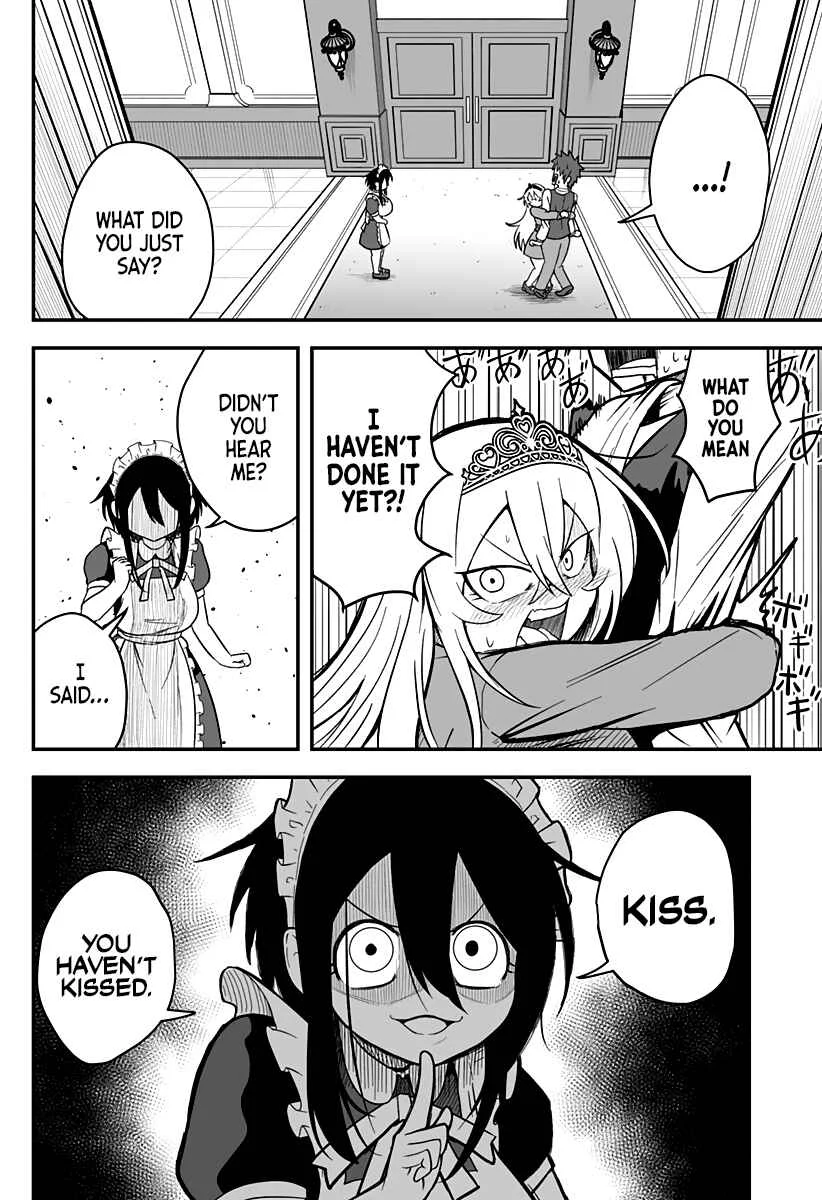 Hime Shin jatta! Chapter 4 - Page 2