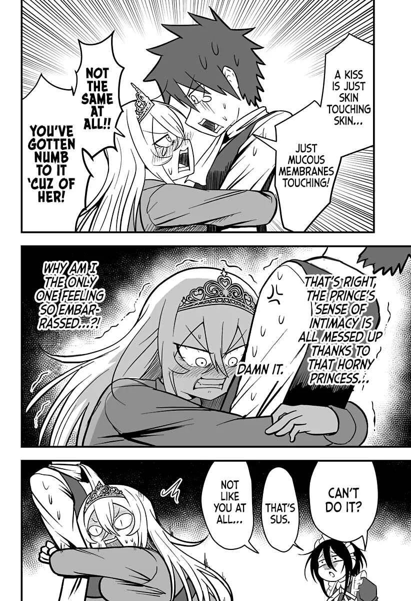 Hime Shin jatta! Chapter 4 - Page 4