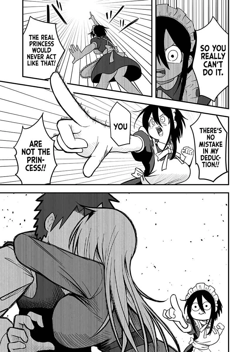 Hime Shin jatta! Chapter 4 - Page 7