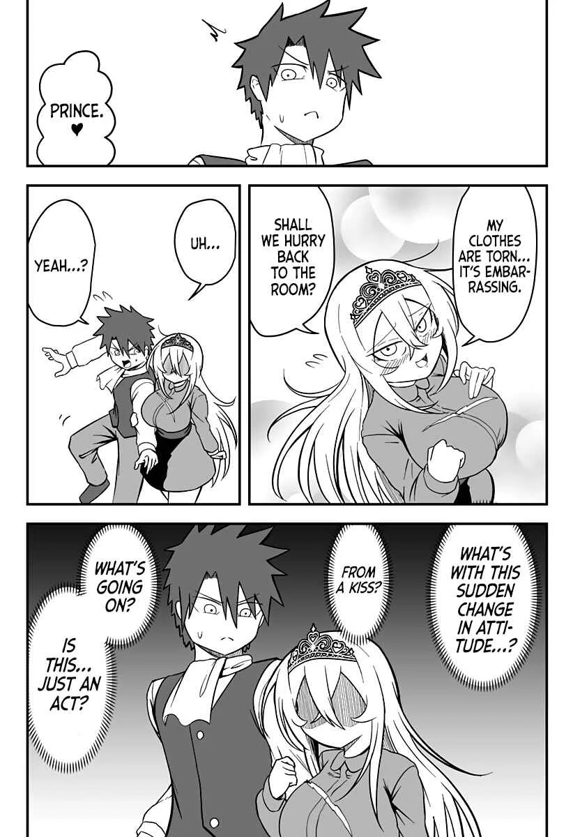Hime Shin jatta! Chapter 4 - Page 10