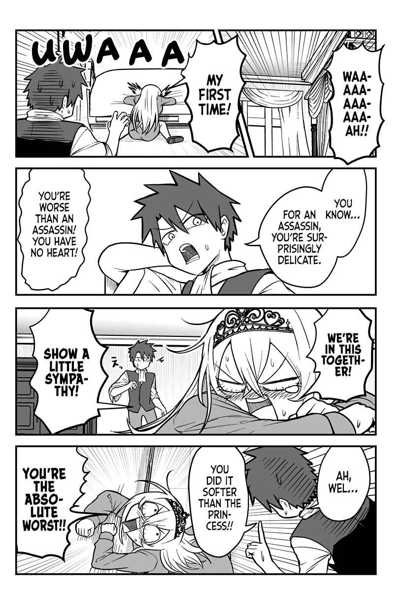 Hime Shin jatta! Chapter 4 - Page 12