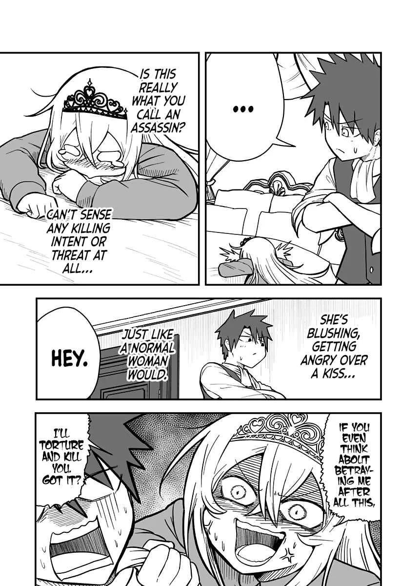 Hime Shin jatta! Chapter 4 - Page 13