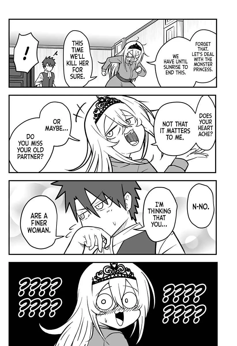 Hime Shin jatta! Chapter 4 - Page 14