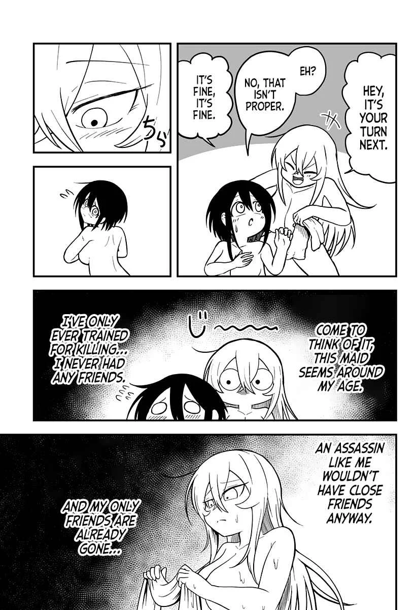 Hime Shin jatta! Chapter 5 - Page 2