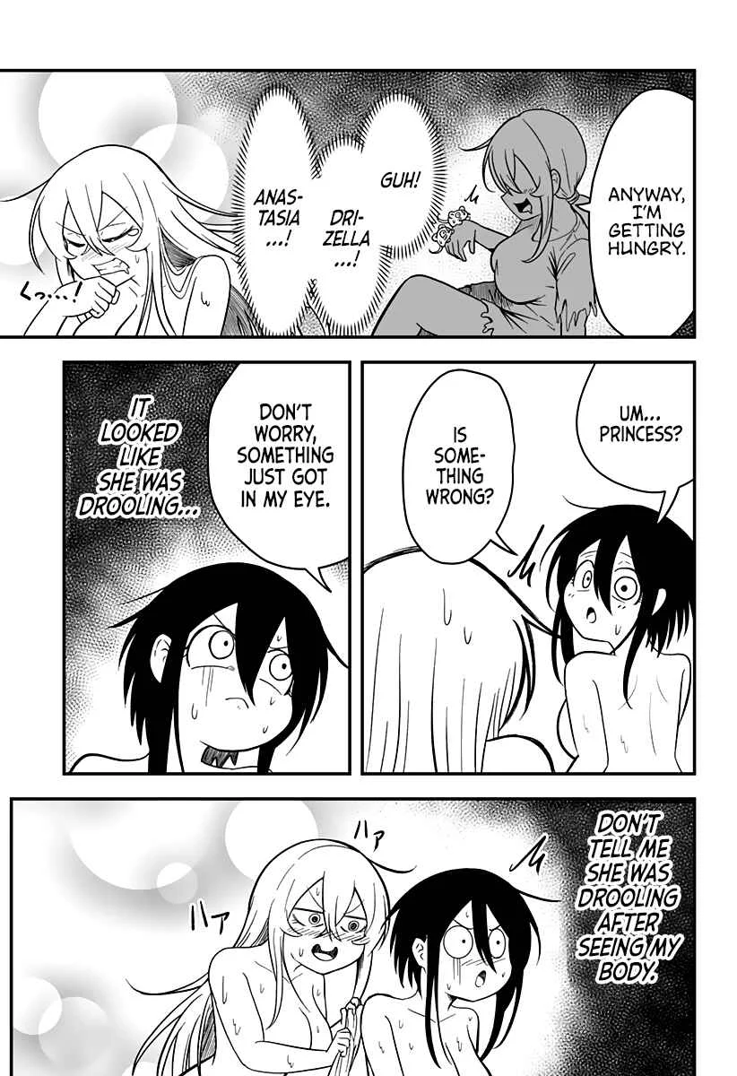 Hime Shin jatta! Chapter 5 - Page 4