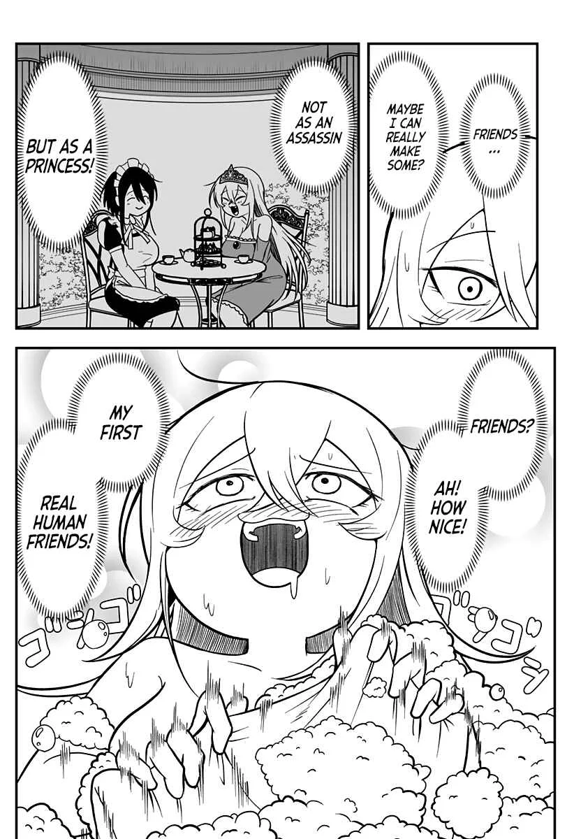 Hime Shin jatta! Chapter 5 - Page 5