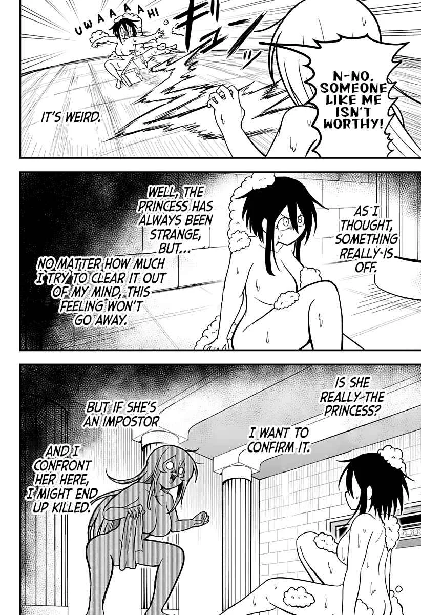Hime Shin jatta! Chapter 5 - Page 7