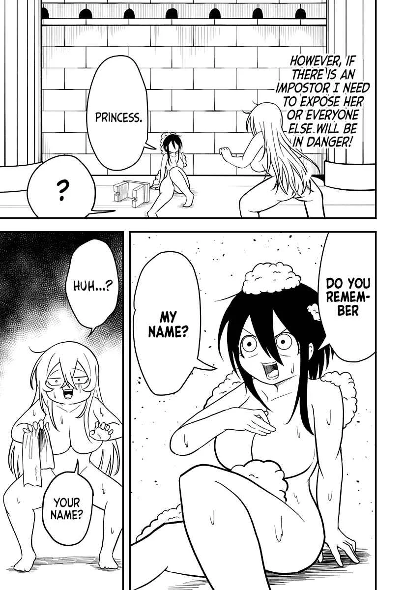 Hime Shin jatta! Chapter 5 - Page 8