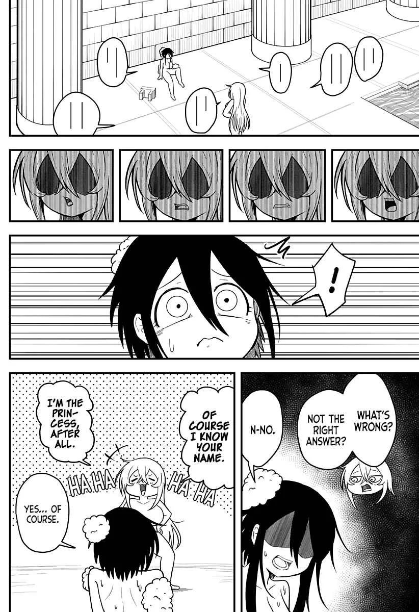 Hime Shin jatta! Chapter 5 - Page 11