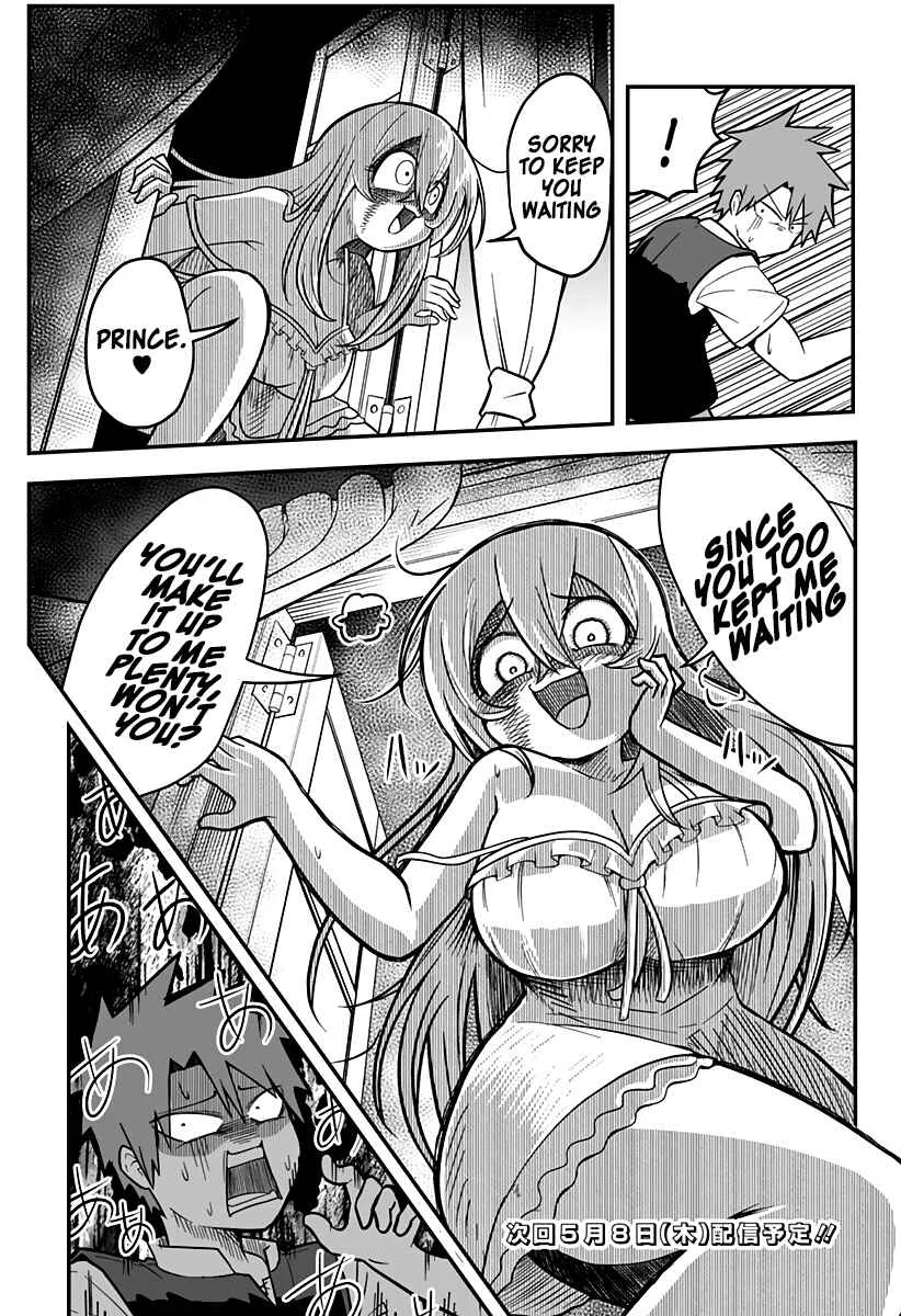Hime Shin jatta! Chapter 5 - Page 16
