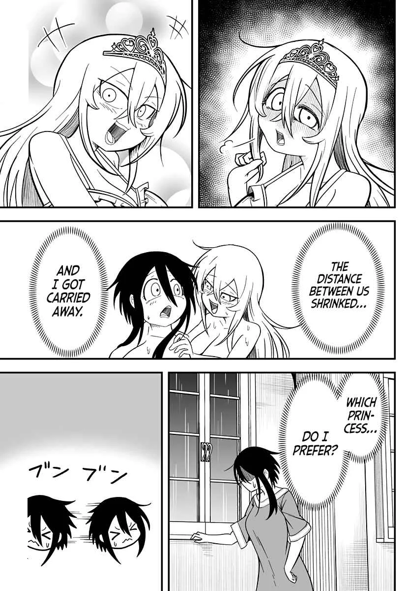 Hime Shin jatta! Chapter 6 - Page 3