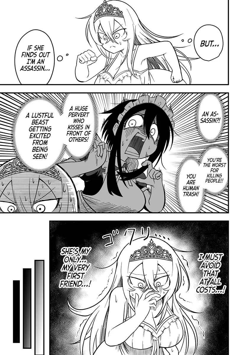 Hime Shin jatta! Chapter 6 - Page 5