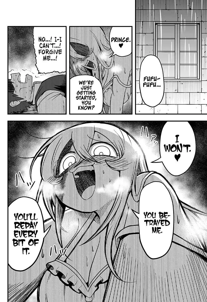 Hime Shin jatta! Chapter 6 - Page 6