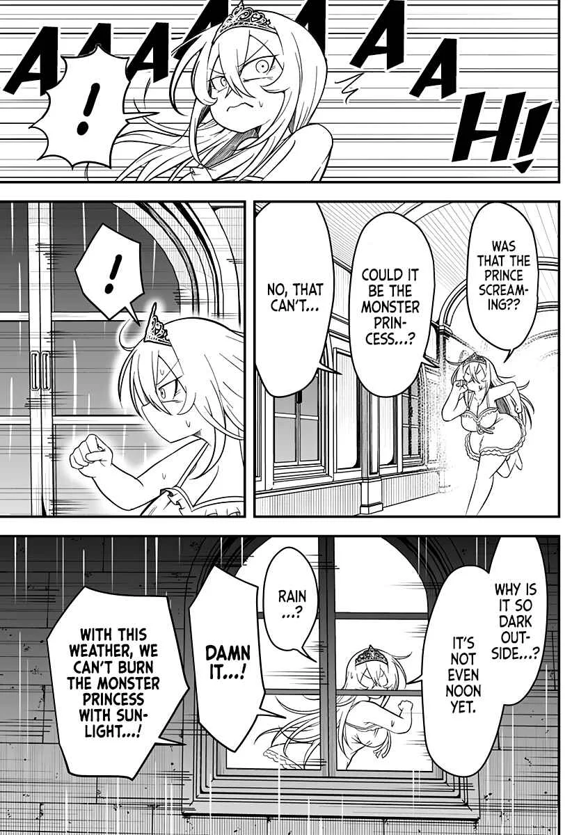 Hime Shin jatta! Chapter 6 - Page 7