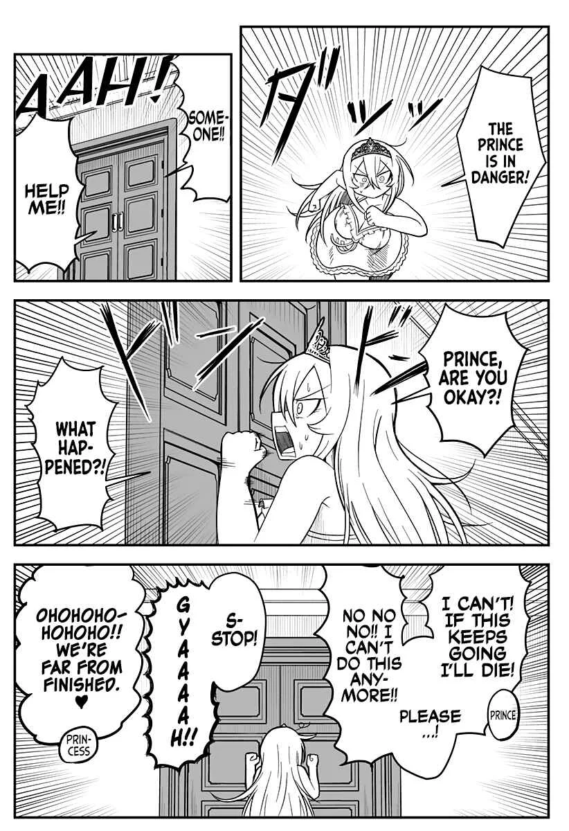 Hime Shin jatta! Chapter 6 - Page 8
