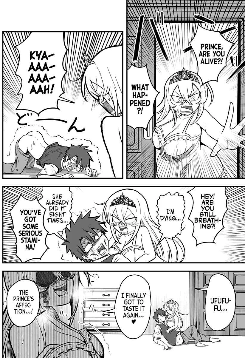 Hime Shin jatta! Chapter 6 - Page 10