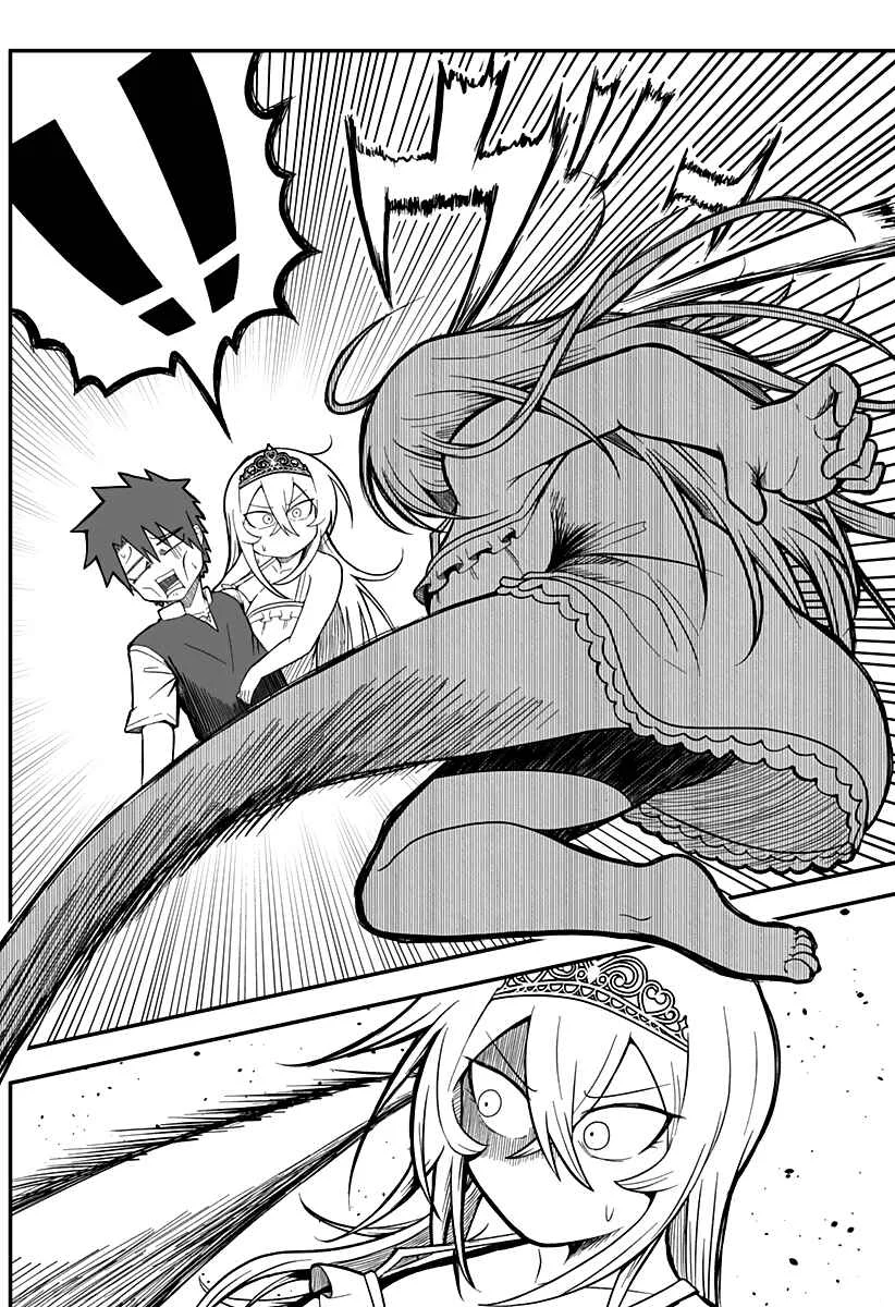 Hime Shin jatta! Chapter 6 - Page 12