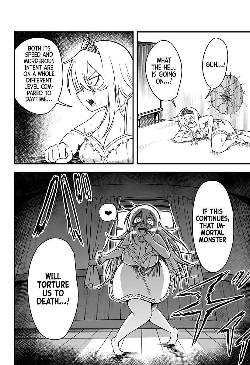 Hime Shin jatta! Chapter 6 - Page 14