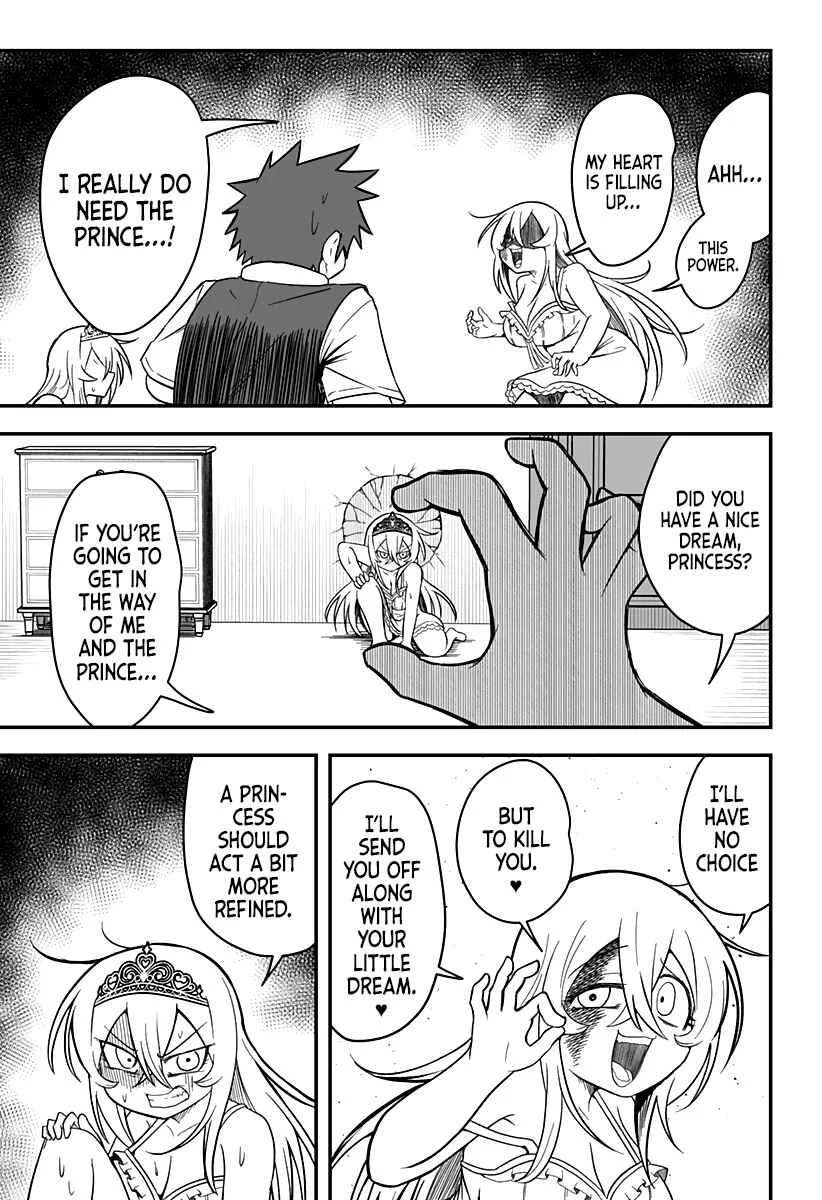 Hime Shin jatta! Chapter 6 - Page 15