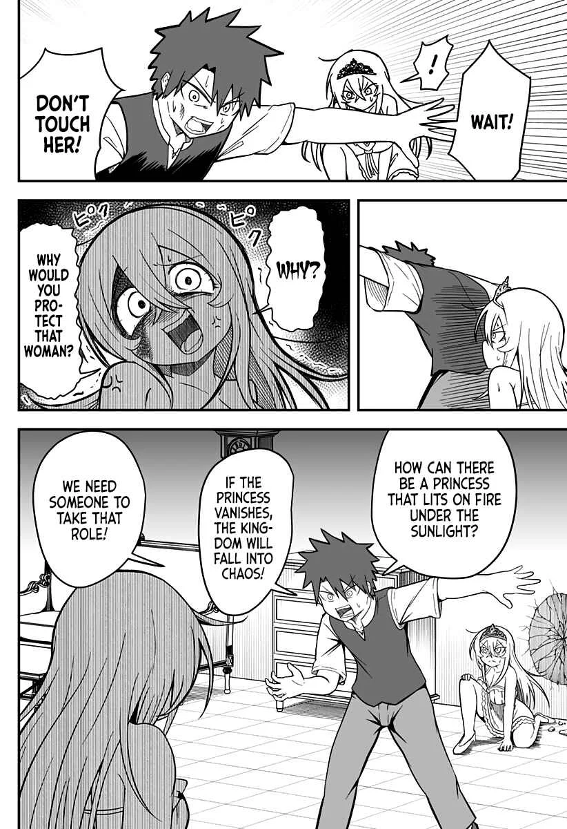 Hime Shin jatta! Chapter 6 - Page 16
